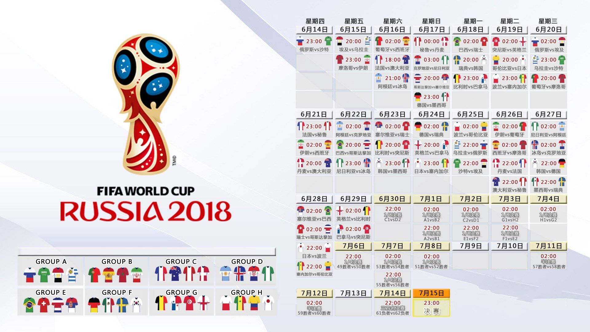 2024北京国际马拉松赛落幕，埃塞俄比亚选手打破赛会纪录夺冠
